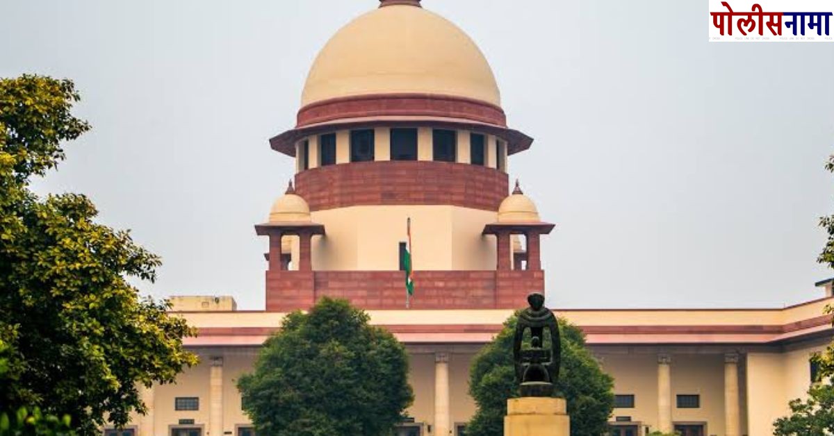 घाटंजी येथील कृषी उत्पन्न बाजार समितीच्या अपीलावर सर्वोच्च न्यायालयात 27 आक्टोबर 2026 रोजी सुनावणी