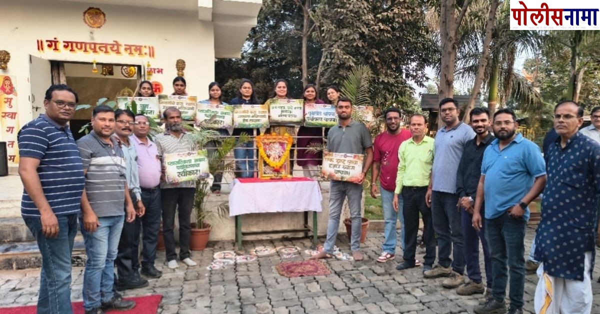 महाआरतीनिमित्त एस एम डब्लू इस्पात प्रा. ली तर्फे पर्यावरण जनजागृती